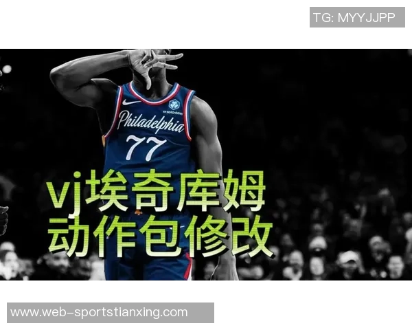 埃奇库姆的回忆：比米尼岛的根源与母亲的深情教诲