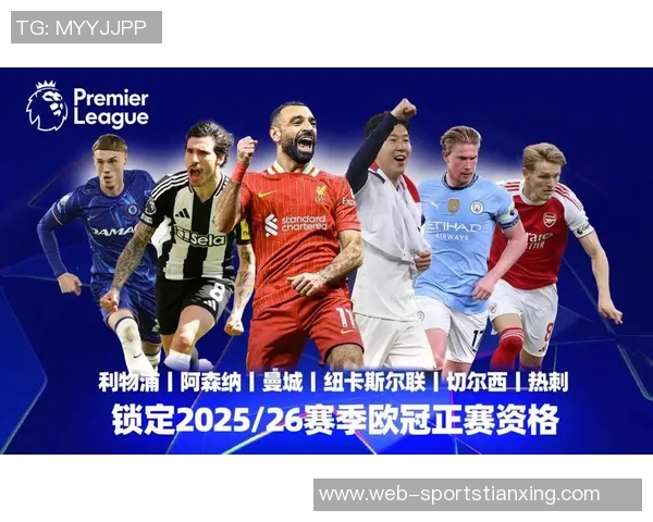 达米安缺席欧冠对圣吉罗斯计划对那不勒斯复出